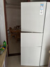 松下（Panasonic）【國家補貼20%】303升家用冰箱三開(kāi)門(mén)超薄電冰箱小戶(hù)型自動(dòng)制冰風(fēng)冷無(wú)霜【一級能效】NR-JS30AX1-W 曬單實(shí)拍圖
