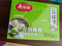 美麗雅一次性碗食品家用450ml*50只耐高溫微波打包盒透明湯碗不帶蓋 曬單實(shí)拍圖