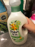 金紡抑菌衣物柔順護(hù)理劑液【洗衣搭檔】 桔柚4斤 抑菌去味柔軟防靜電 曬單實拍圖
