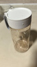 富光塑料杯ppsu便攜學(xué)生女夏高顏值耐高溫茶水分離運(yùn)動(dòng)水杯子  白色 曬單實(shí)拍圖