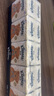 舒潔（Kleenex）手帕紙小熊印花紙巾9張/包 小包紙巾 濕水不易破 小熊印花 3層 9片*10包 曬單實(shí)拍圖