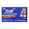 力克 保健液 100ml 2盒（20瓶） 曬單實(shí)拍圖