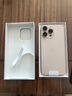 Apple/蘋果 iPhone 16 Pro Max（A3297）256GB 沙漠色鈦金屬 支持移動聯(lián)通電信5G 雙卡雙待手機(jī) 曬單實(shí)拍圖