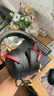 iKF V11 Pro7.1四模無線游戲耳機頭戴式7.1環(huán)繞音效藍牙有線電競專用三角洲FPS無畏契約辨位 黑紅色 曬單實拍圖
