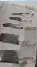 狂鯊刀具套裝廚房家用菜刀全套德國原裝進(jìn)口廚具第1名 大馬士革鋼【米白色】 7件套 曬單實拍圖
