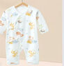 皮偌喬 PO&JO新生兒純棉連體衣 新生寶寶衣服 叢林世界 66cm 曬單實(shí)拍圖