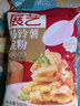 展藝 烘焙原料 土豆馬鈴薯淀粉500g 生粉勾芡嫩肉滑肉涼皮材料 曬單實(shí)拍圖