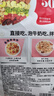 歐扎克50%水果堅(jiān)果酥脆即食麥片營(yíng)養(yǎng)早餐沖飲代餐燕麥片750g 曬單實(shí)拍圖