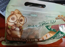 三只松鼠鱈魚豆腐450g 深海鱈魚即食魚豆腐休閑零食兒童海味零食無污染 曬單實(shí)拍圖