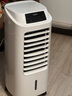 海爾（Haier） 空調(diào)扇冷風(fēng)扇加濕制冷機單冷風(fēng)機無葉風(fēng)扇制冷氣扇家用客廳臥室節(jié)能制冷器冷氣機小空調(diào) 【強效制冷+擺風(fēng)加濕】機械款HFL-LG1822 曬單實拍圖