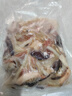 羊小柒 寧夏灘羊羊雜4斤 國(guó)產(chǎn)清真生鮮羊肉 煲湯燉煮火鍋涮煮食材 曬單實(shí)拍圖