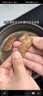 acornfresh橡果生鮮安格斯牛肉餅無添加兒童獨(dú)立小包裝送寶寶嬰兒輔食食譜 安格斯牛肉餅200g 曬單實(shí)拍圖