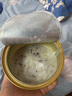 艾尚燕即食燕窩粥厚椰膠原蛋白燕窩粥256g*1碗裝 曬單實拍圖