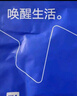海瀾之家【涼感】?jī)?nèi)褲男士冰絲無(wú)痕7A抗菌吸濕透氣平角四角短褲衩3條裝 曬單實(shí)拍圖