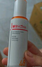 薇諾娜林高遠(yuǎn)同款清透防曬乳50gSPF48PA防曬霜隔離護(hù)膚品 曬單實(shí)拍圖