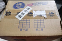 維達(dá)（Vinda）廚房用紙 懸掛式抽紙180抽*3提 可接觸食物 廚房紙 吸油紙巾整箱 曬單實拍圖