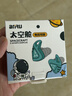 耳塞超強(qiáng)隔音 小米有品耳塞睡眠睡覺(jué)降噪隔音防吵耳塞海綿宿舍學(xué) 粉色10枚 曬單實(shí)拍圖