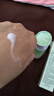 美膚寶仙草石斛煥潤(rùn)愈顏乳100g控油舒緩溫和保濕乳液護(hù)膚品男女 曬單實(shí)拍圖