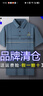 啄木鳥夏季男士短袖t恤寬松中年爸爸裝有口袋冰絲翻領(lǐng)半袖體恤男裝 藍(lán)色213 170/L建議120-135斤 曬單實(shí)拍圖