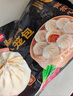 思念鮮美豬肉風(fēng)味小籠包 速凍包子 兒童早餐半成品面點 肉包蒸包速食 包點組合5袋1.5kg 曬單實拍圖