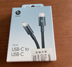 beats 耳機 手機充電線  編織連接線 Apple/蘋果USB-C/type-c 數據線適用iPhone15 16手機/原裝線 USB-C 轉 USB-C 飚速藍（1.5米） 曬單實拍圖