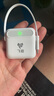 飛貓M2 隨身wifi6三網(wǎng)通免插卡移動(dòng)wifi無線網(wǎng)卡便攜式車載熱點(diǎn)4g路由器無限制全國(guó)通用流量2025白色款 曬單實(shí)拍圖