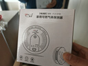 凌防  LFANG電池款天然氣報警器家用廚房甲烷探測器無線燃氣防泄漏自動切斷閥 電池款天然氣報警+無線4分直通閥 曬單實拍圖