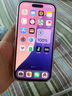蘋果iPhone16蘋果iphone16plus手機(jī)【限時(shí)特惠】全網(wǎng)通雙卡雙待5G iphone16白色 512G+2年店保+贈(zèng)品禮包 曬單實(shí)拍圖