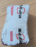 惠象 京東工業(yè)自有品牌 紗線手套勞保手套耐磨手套京東自營干活防滑耐磨 通用爆款120雙 曬單實拍圖