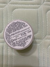 科顏氏（Kiehl's）亞馬遜白泥清潔面膜14ml 白泥清潔面膜祛痘控油【臨期清倉】 曬單實(shí)拍圖