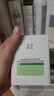 玉澤（Dr.Yu）皮膚屏障修護(hù)專研保濕霜50g（第二代 補(bǔ)水保濕 滋潤(rùn)修護(hù)） 曬單實(shí)拍圖