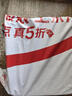 Thermalright(利民)Frost Commander 140 冰封統(tǒng)領 8mmAGHP4.0 五熱管全電鍍回流焊風冷散熱器 2次動平衡 FC140 曬單實拍圖