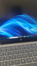 惠普（HP）【國家補貼20%】星Book Pro 14 輕薄筆記本電腦 酷睿5 220H 32G 1T 2.2KIPS 銀 曬單實拍圖
