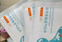 可孚醫(yī)用夏季游泳私密防水貼女生兒童私處保護(hù)防感染內(nèi)褲神器L碼5片 曬單實(shí)拍圖