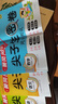 黃岡尖子生密卷五年級(jí)下冊(cè)上冊(cè)語文數(shù)學(xué)英語全套測(cè)試卷人教北師蘇教外研版  小學(xué)課本教材同步練習(xí)期中測(cè)試卷5上年級(jí)期末試卷總復(fù)習(xí)測(cè)試 【上冊(cè)】語文+數(shù)學(xué)+英語（人教版） 曬單實(shí)拍圖