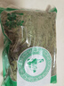 北京同仁堂甜葉菊500g 代糖低糖甜菊葉味散裝苷干葉另售特級(jí)花茶花草茶葉 【1罐】甜葉菊250g 曬單實(shí)拍圖