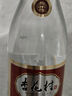 汾酒 杏花村 老字號  清香型白酒 純糧食釀造 53度 475mL 1瓶 單瓶裝 曬單實拍圖