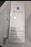 希川科顏傳明酸水光煥顏精華液提亮膚色淡褪紅印氨甲環(huán)酸40ml 生日禮物 曬單實拍圖