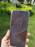 HUAWEI Pura 80 Pro 新品旗艦華為手機(jī) p80pro 一英寸主攝拍照 個(gè)性色卡 AI輔助構(gòu)圖 華為鴻蒙智能手機(jī) 釉白 12GB+512GB 官方標(biāo)配 曬單實(shí)拍圖