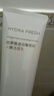 歐萊雅葡萄籽潔面乳125ml氨基酸溫和清潔洗面奶男女護(hù)膚品七夕禮物 曬單實(shí)拍圖