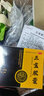 [福禧滿(mǎn)堂] 三寶膠囊 0.3g*10粒/盒陽(yáng)痿泄早無(wú)力勃起硬度補腎陰壯陽(yáng)兩虛的藥龜頭敏感射精快 3盒裝【改善裝 中度陽(yáng)痿】增延時(shí)持久不射大粗 曬單實(shí)拍圖