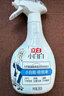 立白小白白小白鞋清潔劑280g瓶+280g袋裝 白鞋去污神器不傷鞋面免水洗 曬單實(shí)拍圖