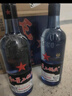 紅星二鍋頭 藍(lán)瓶綿柔8陳釀 清香型白酒 43度 750ml*6瓶 整箱裝口糧酒 曬單實(shí)拍圖