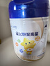 飛鶴星飛帆聚高星 乳鐵蛋白 高鈣CBP 長(zhǎng)高4段（3-14歲）兒童奶粉800g 曬單實(shí)拍圖