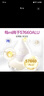 百適滴BIOAMICUS乳糖酶滴劑嬰兒寶寶腹瀉嬰幼兒乳糖不耐受0-3-6-12個(gè)月 曬單實(shí)拍圖