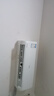 長(cháng)虹（CHANGHONG）空調大1匹新一級省電熊貓懶變頻銅線(xiàn)電機空調國家補貼20%空調臥室掛式KFR-26GW/ZDCSW1+R1以舊換新 曬單實(shí)拍圖