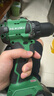高壹工機（HiKOKI）DS18DG充電式起子手電鉆無刷18V工業(yè)級電動螺絲刀起子機兩電一充 曬單實拍圖