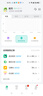 360 OS學(xué)生專用手機(jī) 兒童小學(xué)初高中學(xué)習(xí) 家長可管控 防沉迷戒網(wǎng)癮實(shí)時(shí)定位 M50 8G+256G 皓月霜白  曬單實(shí)拍圖
