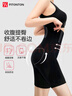 FitonTon超高腰強力收腹褲收肚子產(chǎn)后高腰提臀內(nèi)褲塑型美體褲收胃提拉褲女 曬單實拍圖
