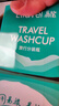 易旅旅行分裝瓶化妝品小樣收納瓶旅游五合一洗發(fā)水沐浴露洗漱杯粉色 曬單實拍圖
